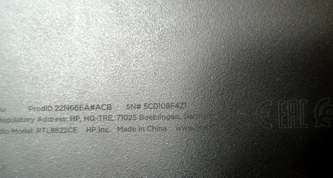 Ноутбук HP Pavilion 15-ec1057ur не вкл., Фотоотчёт по заказу №00000219